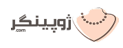 ژوپینگر