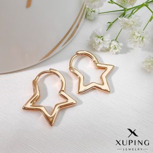 گوشواره ستاره مینیمال ژوپینگ