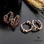 گوشواره کارتیر حلقه ای ژوپینگ