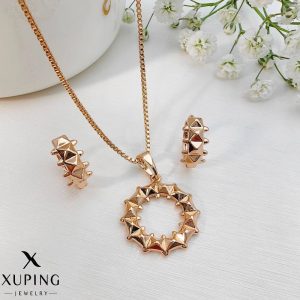 نیم ست طرح خورشید ژوپینگ