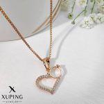 پلاک مینیمال قلب و حلقه تک نگین ژوپینگ
