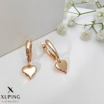 گوشواره آویز قلبی ژوپینگ اصل