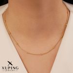 زنجیر ماری توپی ژوپینگ